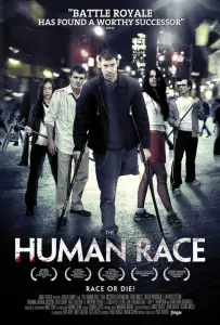 Человеческий род (фильм 2013)