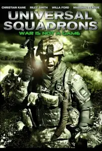 Универсальное подразделение (фильм 2011)