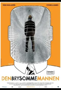 Неуместный человек (фильм 2006)