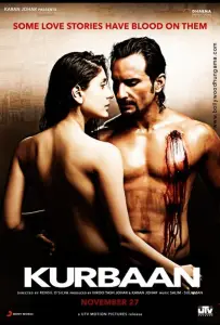 Жертва (фильм 2009)