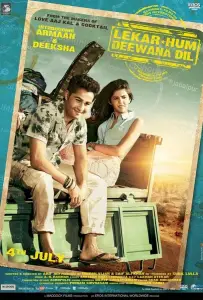 С нашими безумными сердцами (фильм 2014)