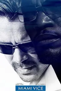 Полиция Майами: Отдел нравов (фильм 2006)