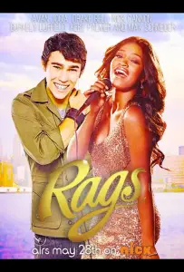 Лохмотья (фильм 2012)