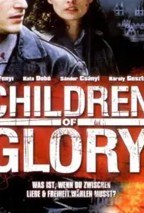 Дети славы (фильм 2006)