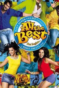 Всего наилучшего: Забава начинается (фильм 2009)