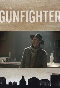 Стрелок (фильм 2014)