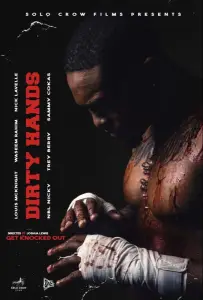 Руки в крови (фильм 2025)